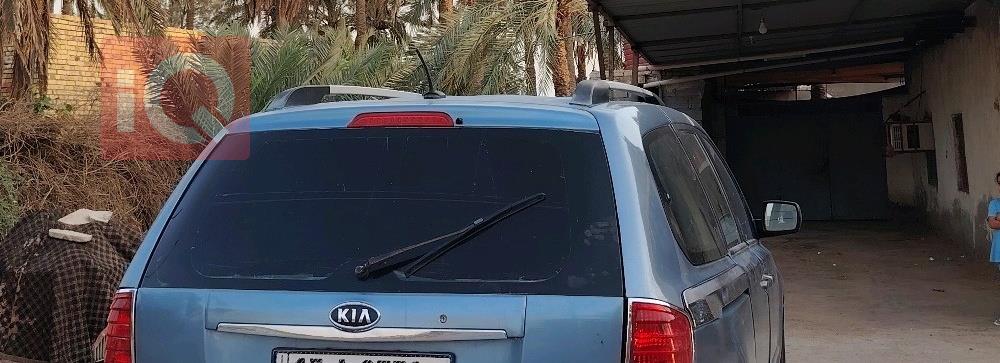 Kia Sedona